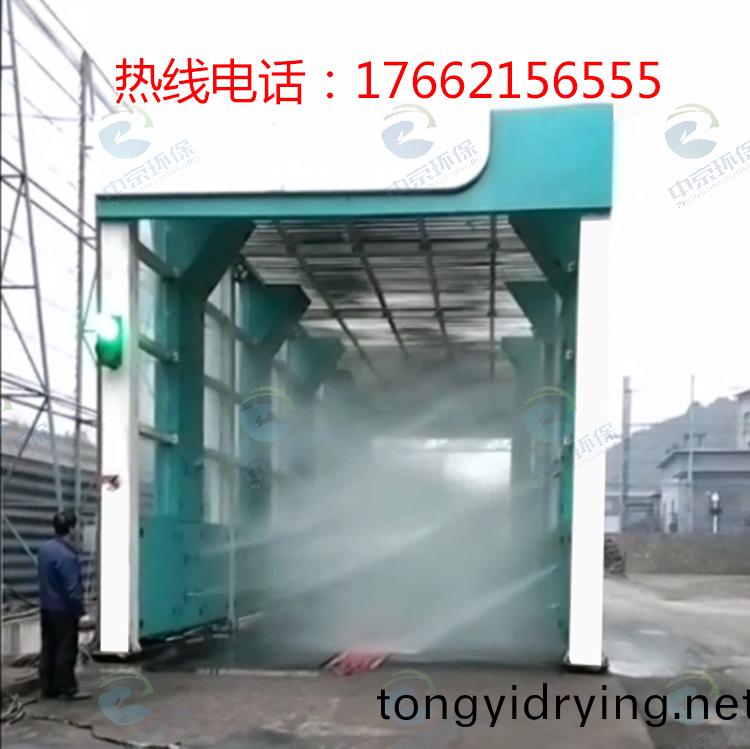龍(long)門式風榦(gan)型工(gong)程洗(xi)車(che)機(ji)