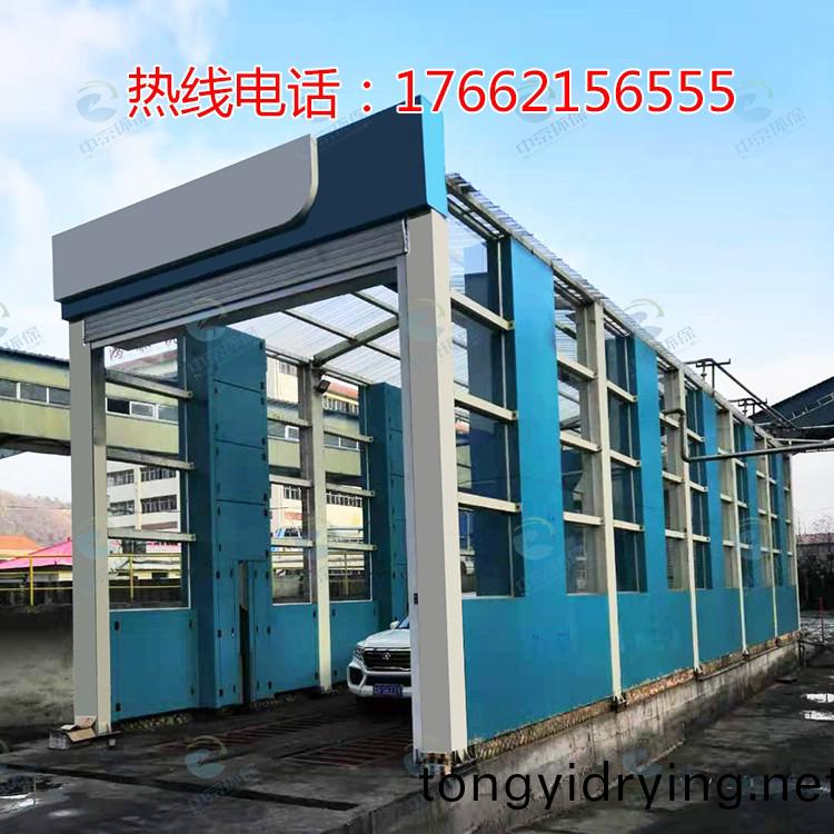 龍(long)門(men)式(shi)風榦型(xing)工(gong)程(cheng)洗車機