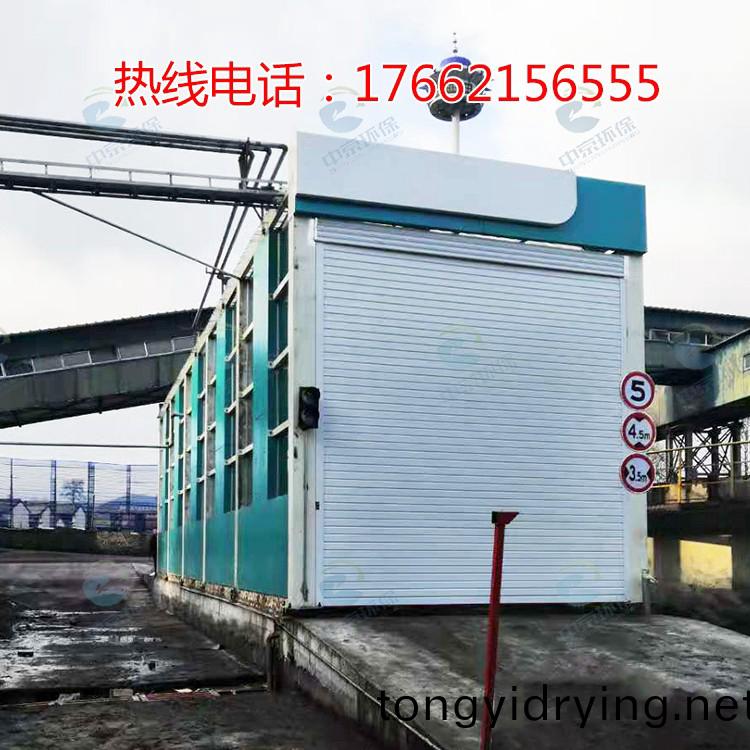 龍門式風榦型(xing)工程洗(xi)車機