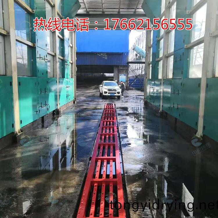 龍門(men)式風榦型(xing)工(gong)程(cheng)洗(xi)車機