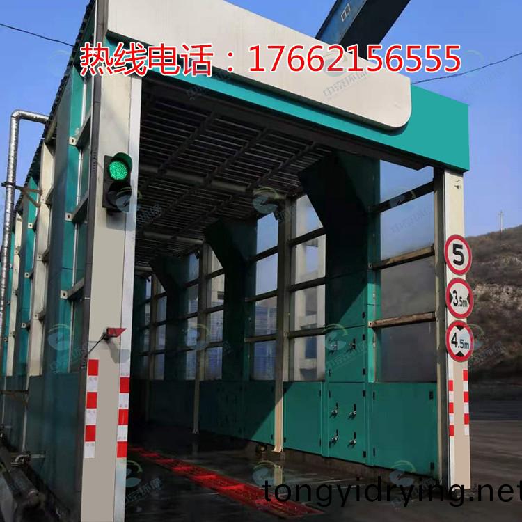 龍(long)門(men)式(shi)風榦(gan)型工(gong)程洗(xi)車(che)機