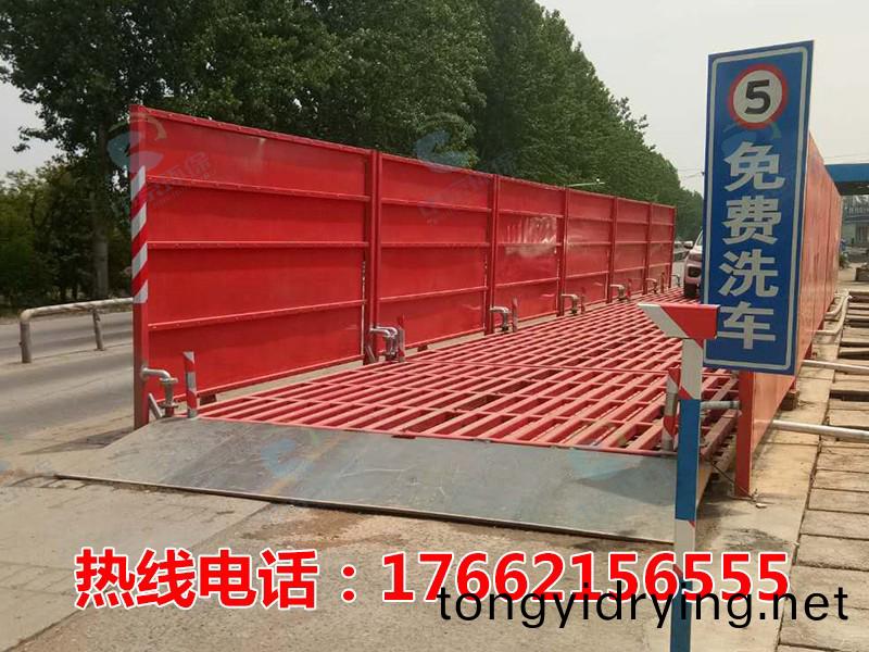 ZJXC-200T公(gong)路(lu)工程洗(xi)車機(ji)