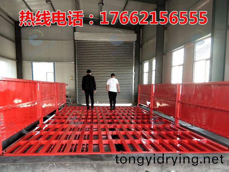 ZJXC-200T公(gong)路(lu)工(gong)程洗車(che)機(ji)