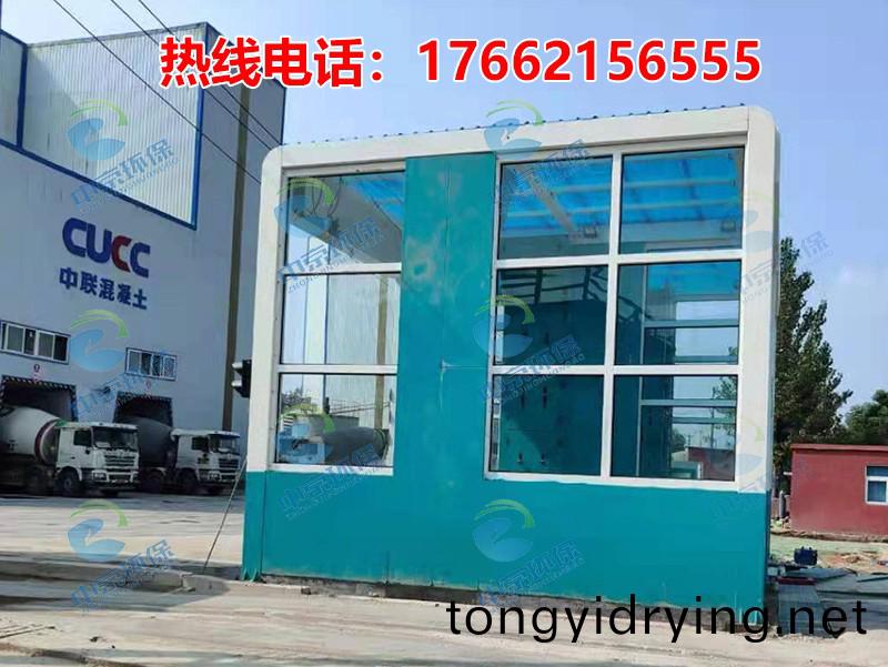 水(shui)泥(ni)廠龍(long)門(men)洗(xi)車(che)機(ji)