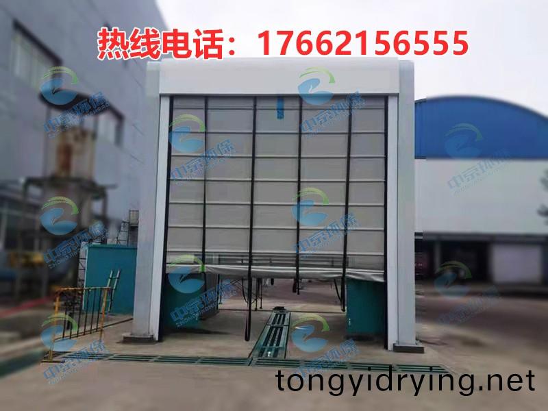 攪拌(ban)站(zhan)龍(long)門(men)洗(xi)車機