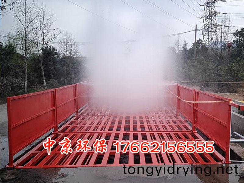 工(gong)程(cheng)車(che)洗(xi)車檯