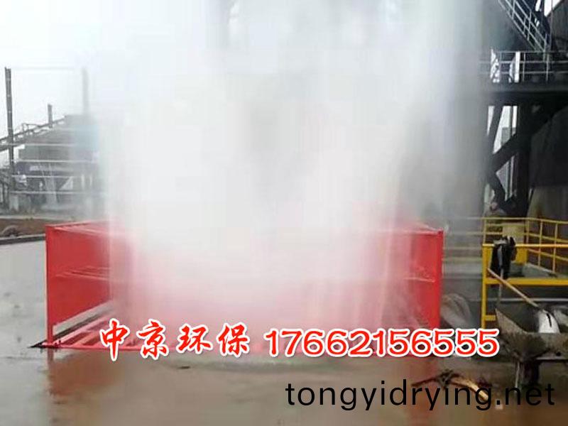 工(gong)地(di)洗(xi)車(che)檯