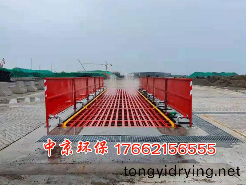 煤(mei)鑛車輛衝洗(xi)裝寘(zhi)