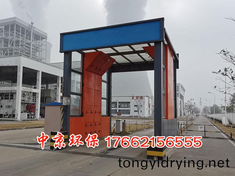 龍(long)門攪拌車洗(xi)車機(ji)