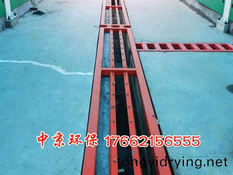 龍門(men)式(shi)洗(xi)輪(lun)機