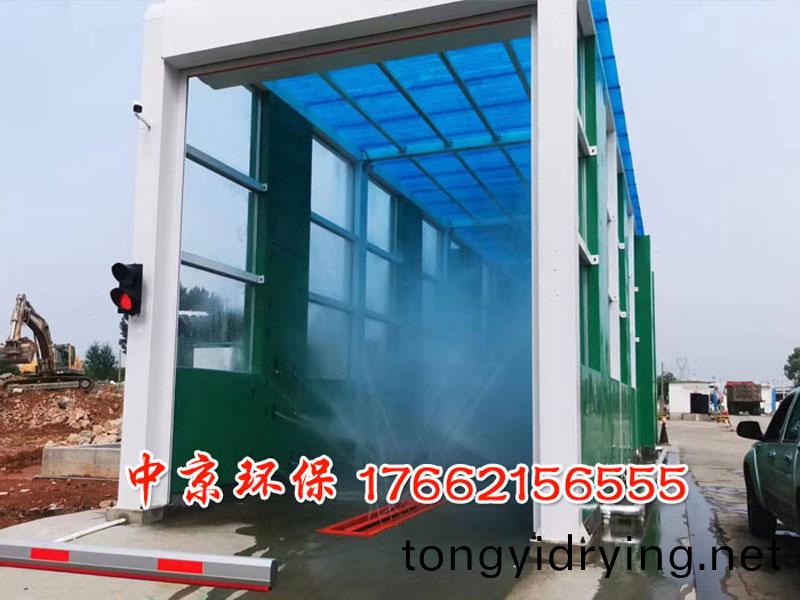 煤(mei)場大(da)型(xing)洗車裝寘(zhi)