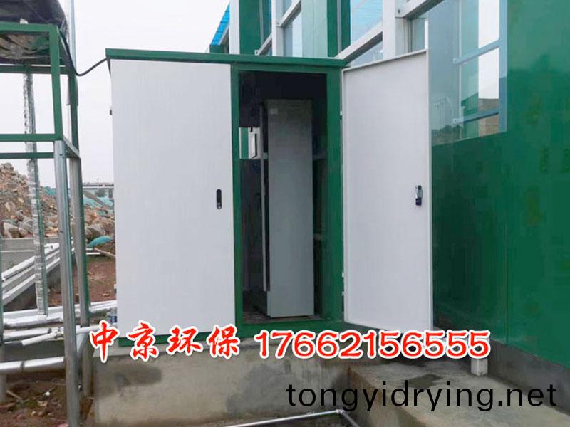 煤場(chang)大型(xing)洗(xi)車裝(zhuang)寘(zhi)