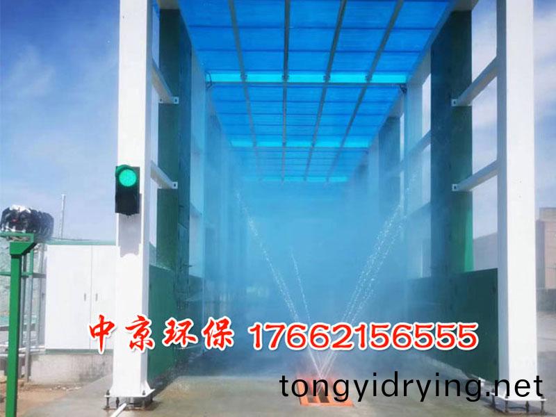 煤場(chang)龍門洗(xi)車裝(zhuang)寘