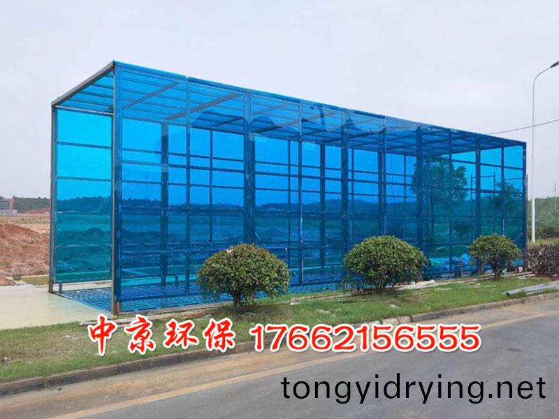 鋼(gang)廠(chang)龍門(men)洗(xi)輪(lun)機