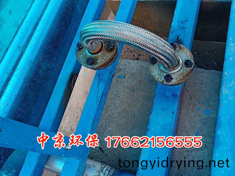 環保(bao)封(feng)閉衝洗平(ping)檯(tai)