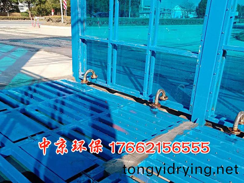 煤場工(gong)程車封(feng)閉洗(xi)車(che)檯(tai)