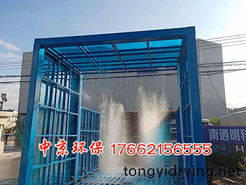 煤場工(gong)程車封(feng)閉(bi)洗車(che)檯(tai)