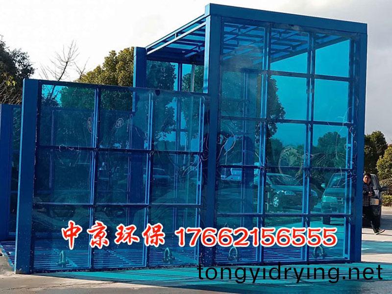 物(wu)料廠(chang)洗車平檯