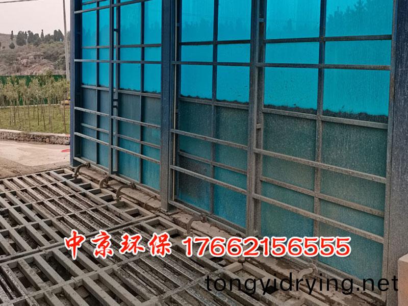 物(wu)料(liao)廠(chang)洗車(che)平(ping)檯