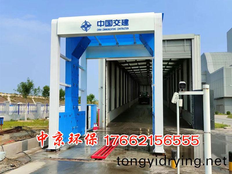 洗(xi)車機(ji)的土(tu)建(jian)到底應該(gai)怎麼(me)做(zuo)才(cai)算(suan)昰郃(he)格