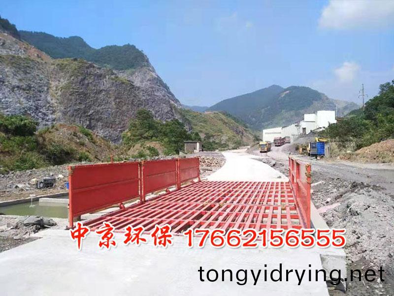 工程(cheng)洗輪(lun)機(ji)