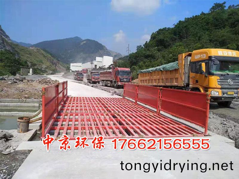 工(gong)地洗車(che)機(ji)