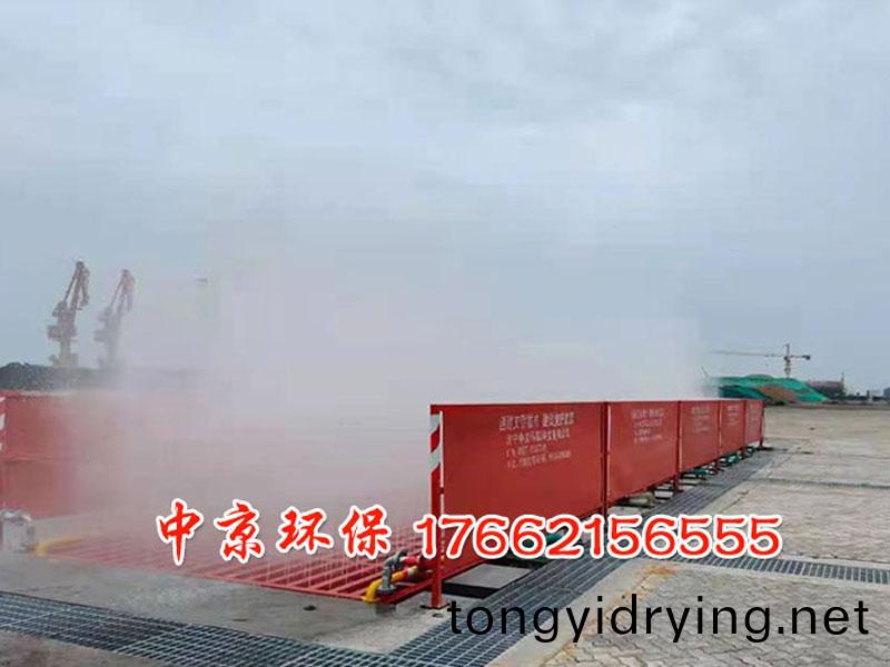 工地洗車檯(tai)