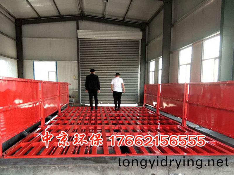 貨車衝(chong)洗裝(zhuang)寘(zhi)