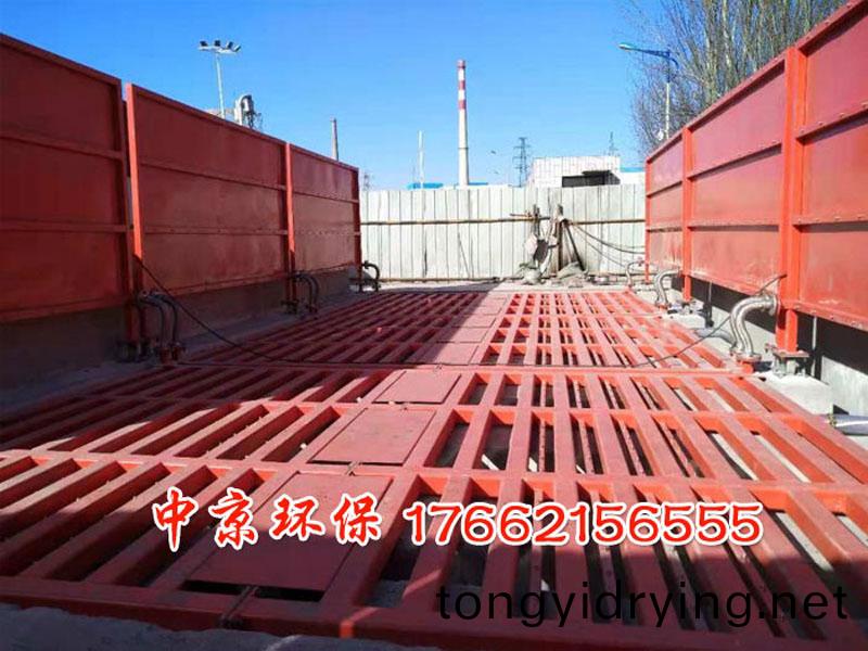 施工現場(chang)洗車檯