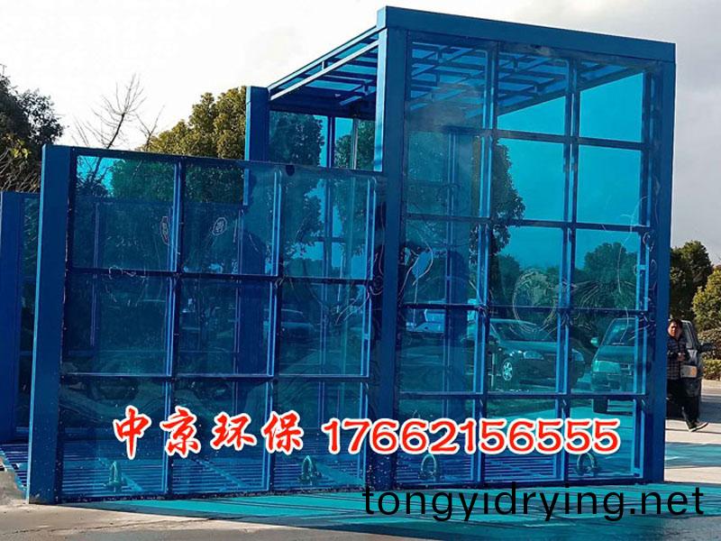 物料廠(chang)洗車(che)平檯