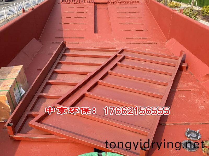 洗(xi)車(che)槽(cao)