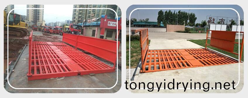 百度截(jie)圖20230131152150 百度截(jie)圖(tu)20230131152150