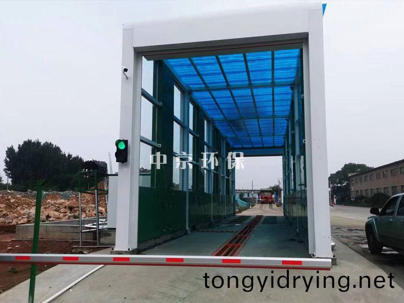 垃圾(ji)處理(li)站(zhan)龍(long)門(men)洗車(che)機(ji)安裝註意事(shi)項?