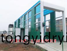 龍(long)門洗(xi)車(che)機