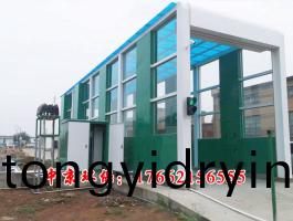 龍(long)門洗(xi)車(che)機(ji)