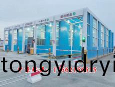 多(duo)通道龍門洗車機(ji)