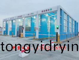 多(duo)通道(dao)龍門洗(xi)車(che)機(ji)