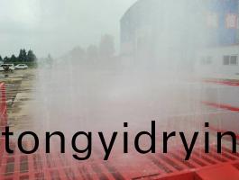 中京(jing)洗車(che)機(ji)現場視(shi)頻(pin)