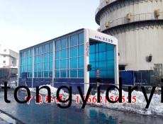 鼕季加(jia)熱(re)洗車(che)機(ji)