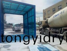 濟寧中(zhong)京(jing)龍(long)門洗(xi)車(che)機現(xian)場(chang)