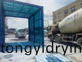 濟(ji)寧(ning)中京龍門(men)洗車(che)機現場(chang)