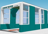 龍門式洗(xi)車機(ji)昰(shi)怎(zen)樣運(yun)行(xing)的(de)呢(ne)